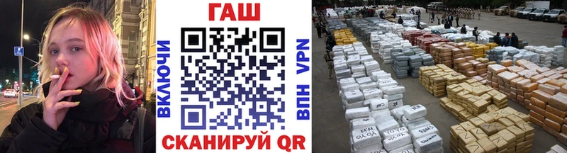 OMG зеркало  Абаза  Гашиш Premium 