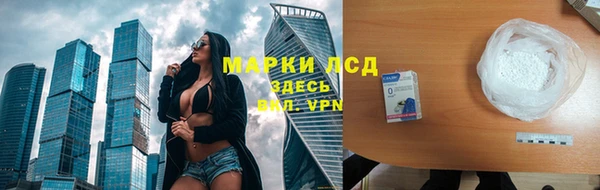 меф VHQ Абаза