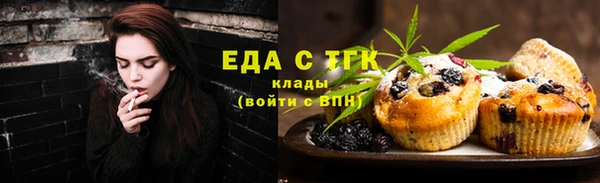 jwh Абинск