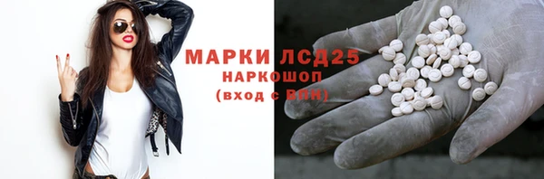 jwh Абинск