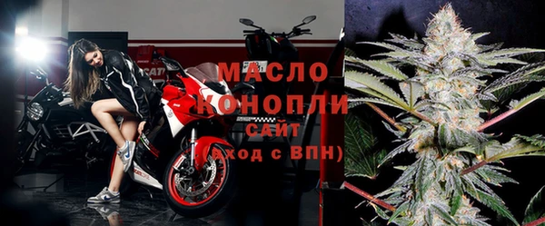 jwh Абинск