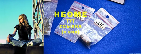меф VHQ Абаза