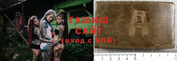 jwh Абинск